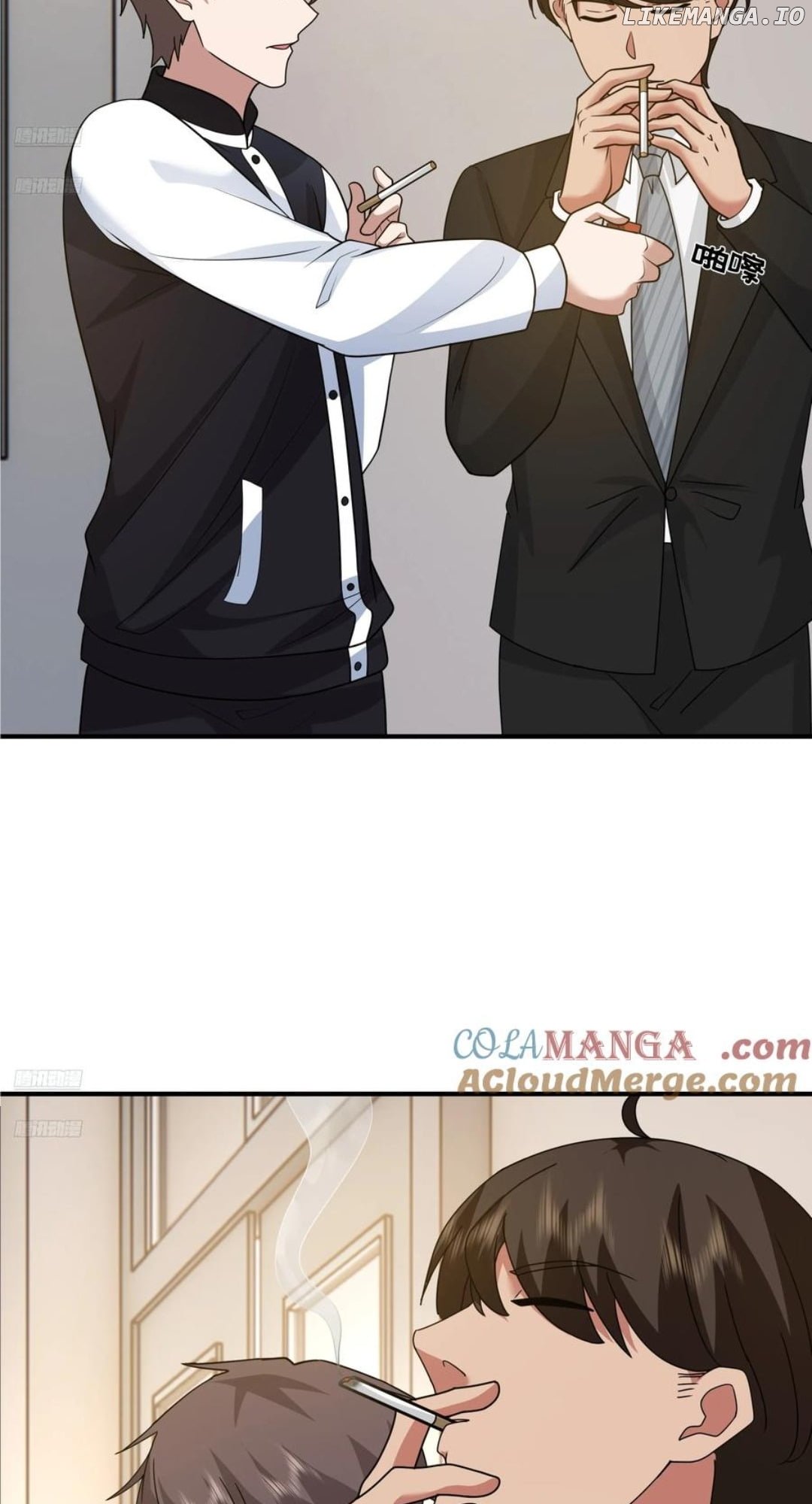 I Really Don’t Want to be Reborn Chapter 425 - page 3